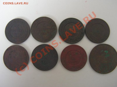 На оценку 3 копейки 1899-1916 (7 шт) - PICT0002.JPG