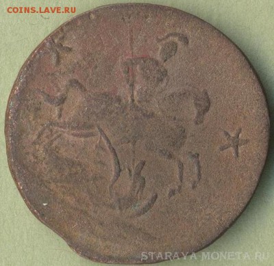 1 рубль 1739г.спб. - 2к...