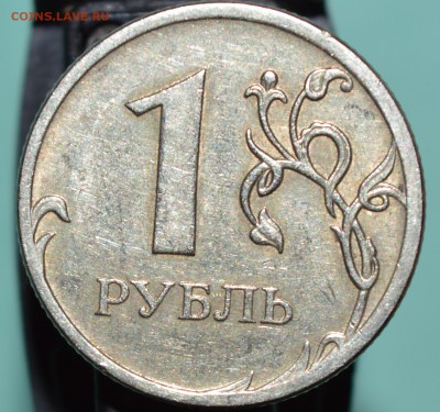 "Вопросы по разновидностям от revers21.Помощь в определении" - правая монета