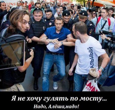 Ну а теперь про Украину - fwhh