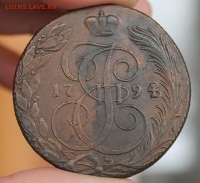 5 копеек 1794 КМ, из Альбома, до 05.03.2015, 22.30 мск - IMG_6259.JPG