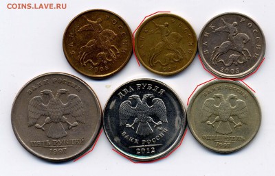 5к.10к.50к.1р.2р.5р.  сдвиг  до 5.03. (22.00) - щ501