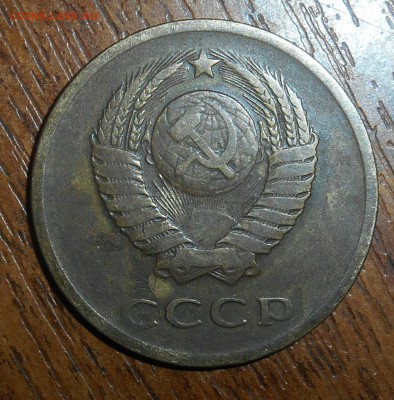 3к-61г шт? - dscn3655_Q1