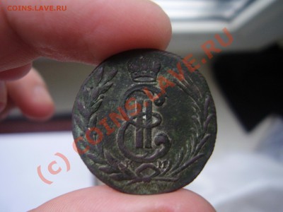 1 копейка 1776г.,Сибирь до 10.06 в 21:00 Москвы - P1080310.JPG
