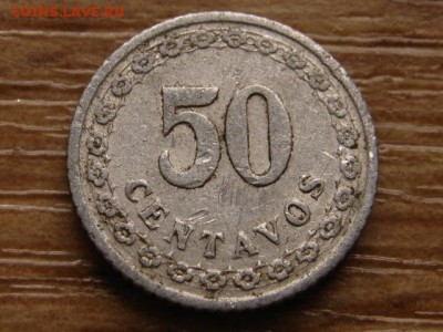 Парагвай 50 сентаво 1938 до 04.03.15 в 21.00 М - IMG_0791