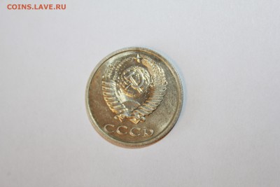 20 копеек 1991 бб. определение подлинности. - IMG_8244.JPG