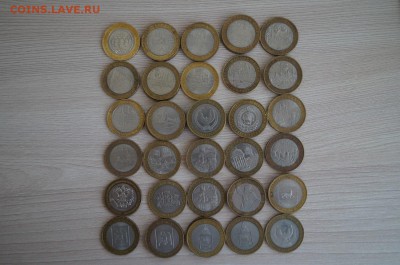 10р. БМ.46шт. ДГР,Перепись, Респуплики. до 22.00 04.03.15 - DSC08979.JPG