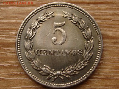 Сальвадор 5 сентаво 1956 до 04.03.15 в 21.00 М - IMG_0490
