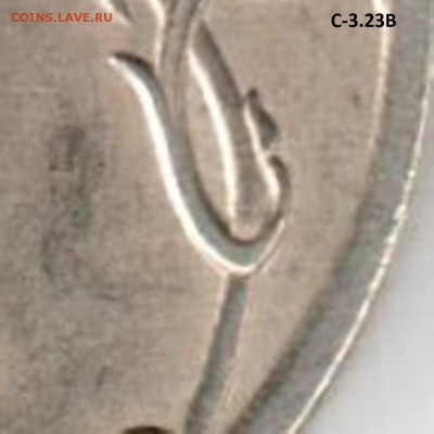 1 руб.2009ммд,2009спмд-шт. ? - 1рС-3.23В 002