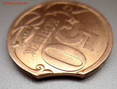 50 коп.2009 г.СП. - 2015-03-02 07-48-28.JPG