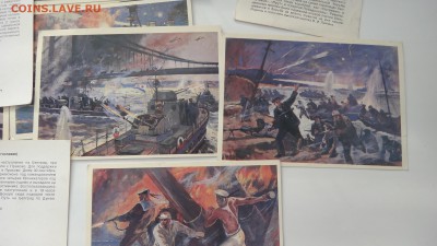 открытки 1979 г. ВМФ СССР в ВОВ - DSC05079.JPG