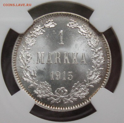1 марка 1915 MS-66 - IMG_0262.JPG