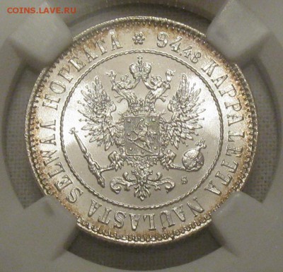 1 марка 1915 MS-66 - IMG_0261.JPG