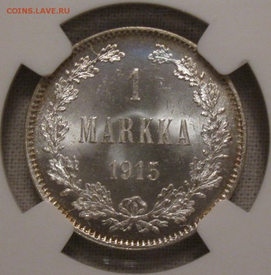 1 марка 1915 MS-66 - IMG_0257.JPG