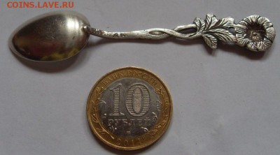 серебряная роза к 8 марта. до 06.03. - SDC15103.JPG