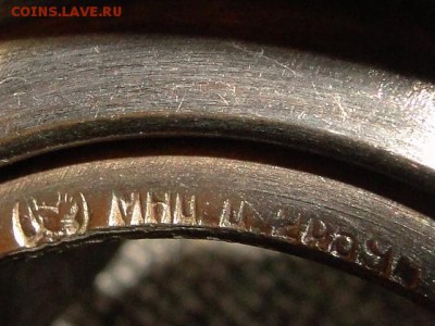 ПОДСТАКАННИК 50-ЛЕТ СССР.--до.5.3.15-22:00 МСК. - 50-ЛЕТ СССР.......JPG