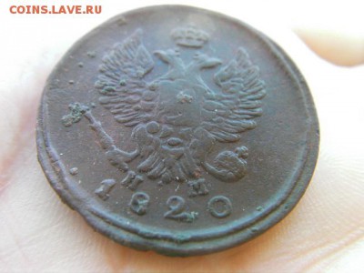 2 копейки 1820 ем до 4.03.15 22.00 мск - SANY0091.JPG