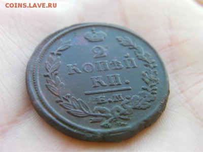 2 копейки 1820 ем до 4.03.15 22.00 мск - SANY0092.JPG