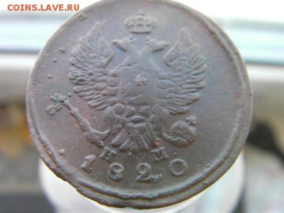 2 копейки 1820 ем до 4.03.15 22.00 мск - SANY0094.JPG