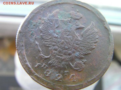 2 копейки 1824 ем до 4.03.15 22.00 мск - SANY0098.JPG