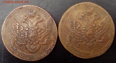 1 рубль 1739г.спб. - post-18778-0-28211500-1422211039