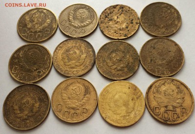 12 пятаков СССР - IMG_2699.JPG