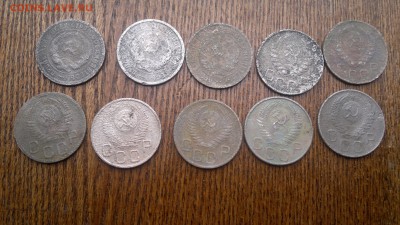 20 копеек Советы до реформы 10 монет,до 08.03.2015г. - 2015-03-02-203