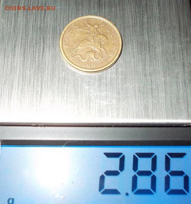 50 копеек 2005 сп без гурта? - 06
