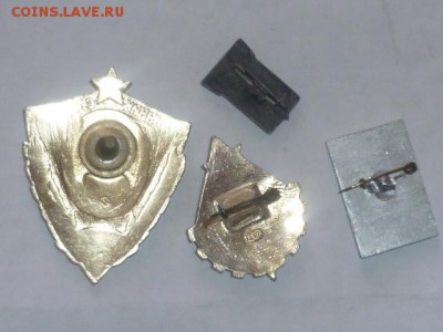 Отличник службы ВВ МООП и др-оценка - P1070863.JPG