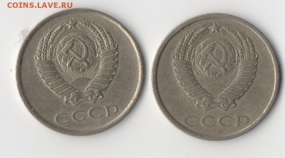 20 коп.1980г шт3.1 ф-98? - 00000