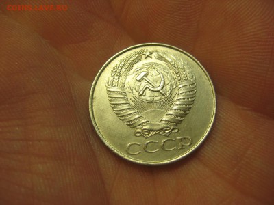 50 копеек 1961 (AZ-1683а)----------- 07.03.15, в 22.10 - IMG_5688.JPG