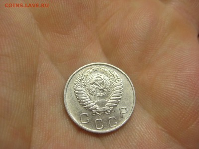 10 копеек 1956 (AZ-1995а) Красивая --- 07.03.15, в 22.10 - IMG_6066.JPG