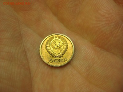 1 копейка 1966 (AZ-2232а) Штемпельная --- 07.03.15, в 22.10 - IMG_7040.JPG