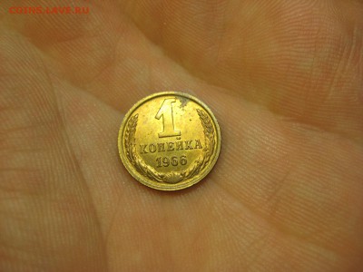 1 копейка 1966 (AZ-2232а) Штемпельная --- 07.03.15, в 22.10 - IMG_7037.JPG