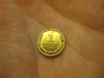 1 копейка 1966 (AZ-2233) Штемпельная --- 07.03.15, в 22.10 - IMG_7044.JPG