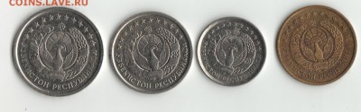Монеты Узбекистана 5,10,20 и 50 тийин до 5.03. - Узбекистан-2