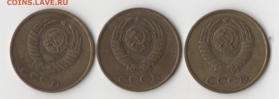 20 коп.1980г шт3.1 ф-98? - 00000 003