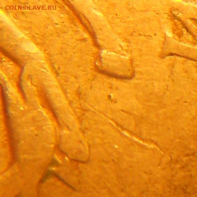 50 копеек 2007 г. без буквы - 50 копеек 2007 без буквы 002