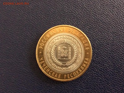 10р Чеченская Республика по 8700 - image