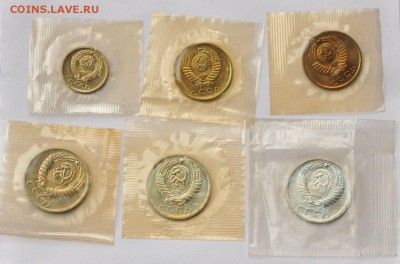 Наборные монеты 1968-69г.(1, 2, 3, 10 и 50 копеек) - Наборные_1_4