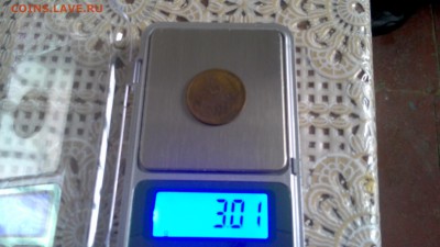 как должно быть! - IMG_20150302_105257