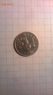 5 коп 2006 М 3.31 ЮК 5.11 Ае до 06.03.15 21.00 - WP_20150302_014