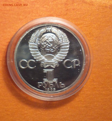 ФЕСТИВАЛЬ ПРУФ СТАРОДЕЛ В КАПСУЛЕ-до 6 3 15 22 22 - ф cr