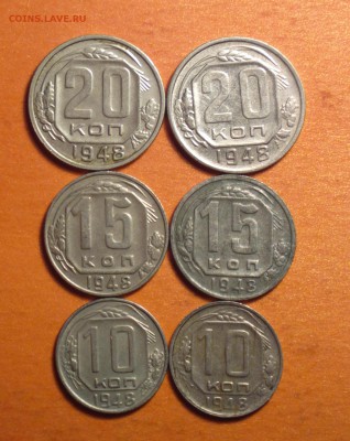 10к48 2 разные-15к48 2 разные-20к48 2 разные-до 6 3 15 22 22 - 48 6 1_cr