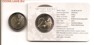2 Евро Латвия в упаковке - scan0002