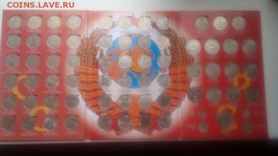 Полный набор биметалла 103шт. Без ЧЯП  СССР 68 монет набор - ^3F963DA385A7C1B71862042C840D27491AB6D7466FC7E39A82^pimgpsh_fullsize_distr