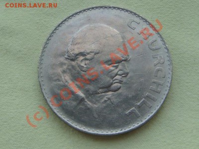 -v- Великобритания 1 крона 1965г. до 10.06(21.00) - 4DSC05145.JPG
