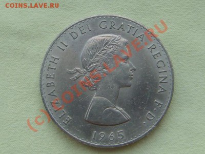 -v- Великобритания 1 крона 1965г. до 10.06(21.00) - 4DSC05146.JPG