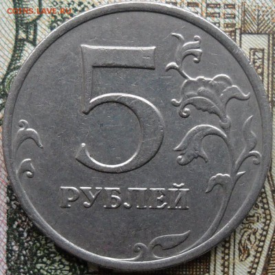1 руб.2009ммд,2009спмд-шт. ? - 5 р2009м 022