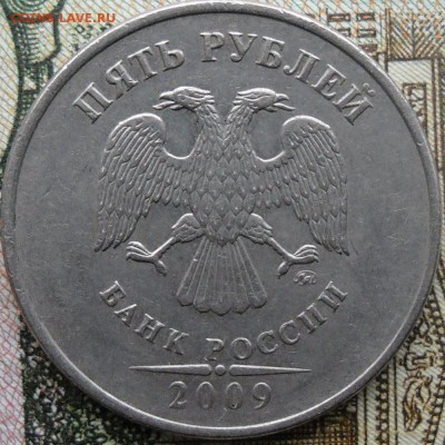 1 руб.2009ммд,2009спмд-шт. ? - 5 р2009м 023